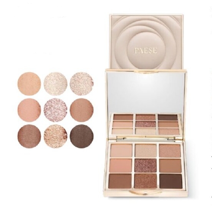 Selfglow nude eyeshadow palette